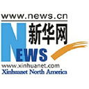 Xinhua Net