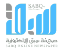 SABQ